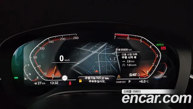 BMW 5 Series (G30) id 2529739 из Кореи 9