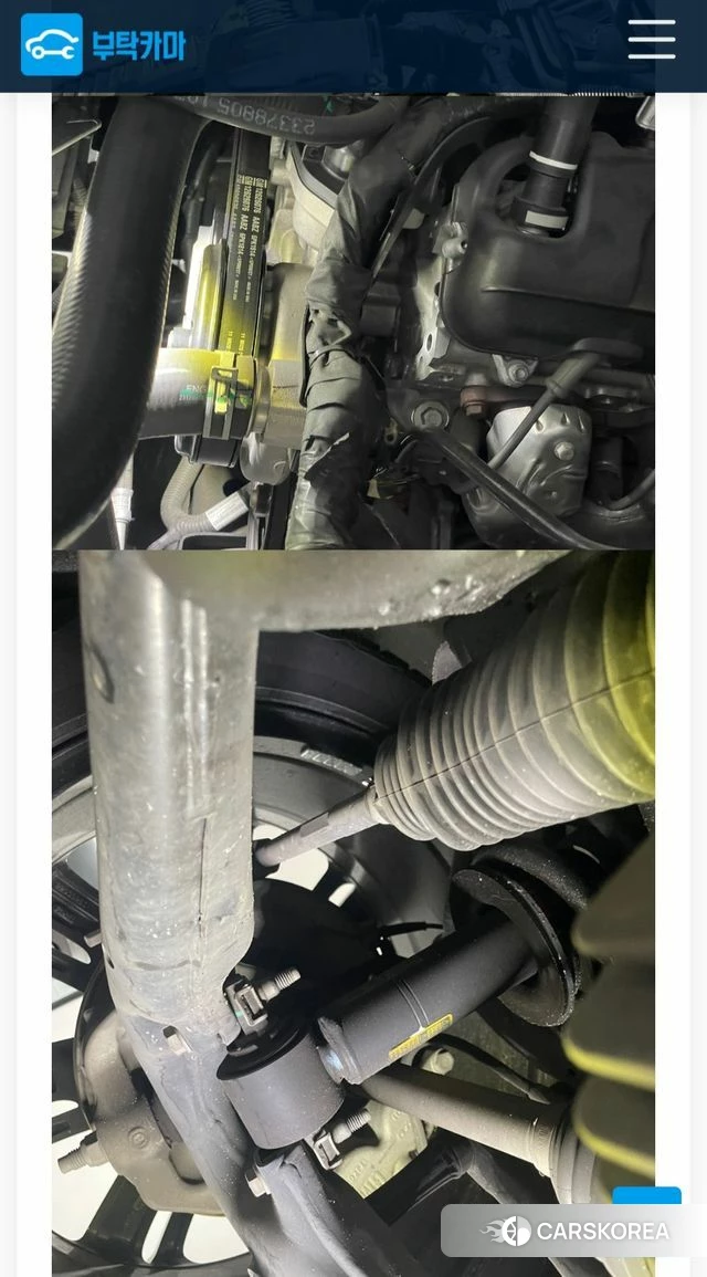 Cadillac Escalade id 4363570 из Кореи 9