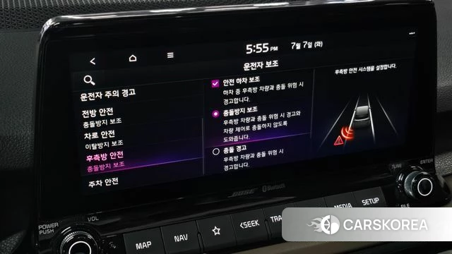 Kia Seltos id 4562859 из Кореи 9