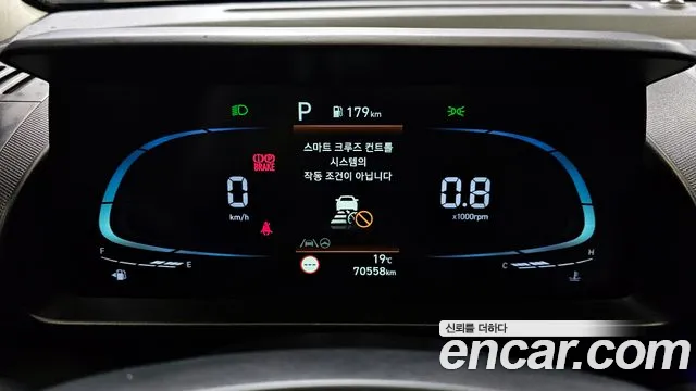 Hyundai Casper id 2650244 из Кореи 9