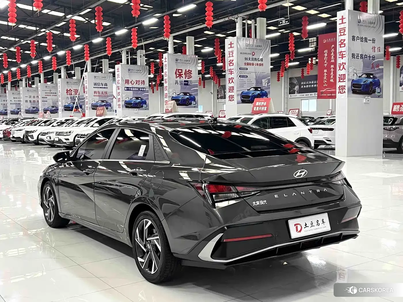 Hyundai Elantra id 4664476 из Китая 9