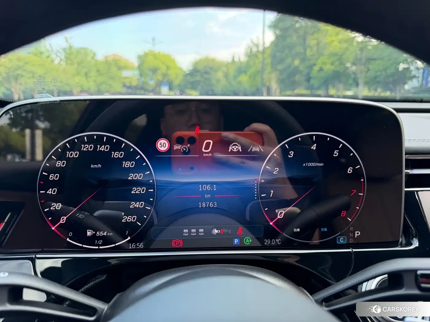 Mercedes-Benz E-Class id 4600909 из Китая 9