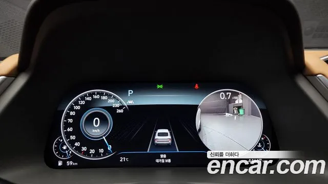 Hyundai Sonata (DN8) id 2666350 из Кореи 9