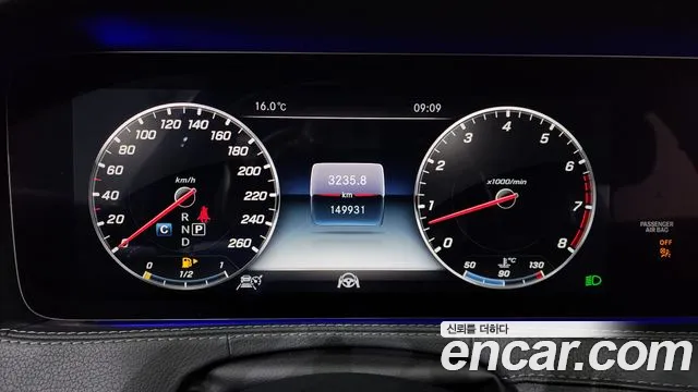 Mercedes-Benz S-Class W222 id 2700957 из Кореи 9