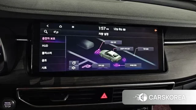 Kia K7 Premier id 3454405 из Кореи 9