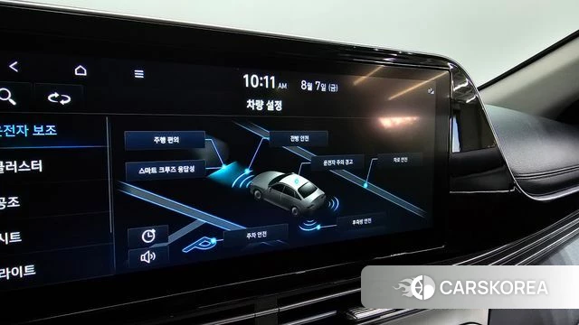 Hyundai The New Grandeur IG id 4675921 из Кореи 9