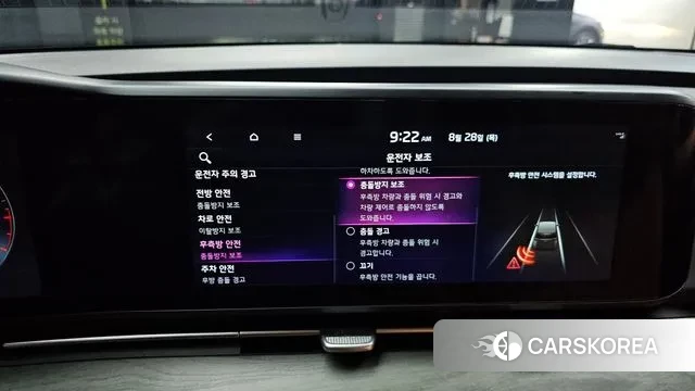 Kia Carnival 4th generation id 3088175 из Кореи 9