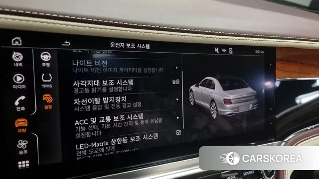 Bentley Flying Spur 3rd Generation id 3362098 из Кореи 9