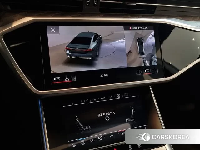 Audi A7 (4K) id 3041230 из Кореи 9