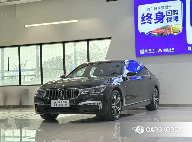 BMW 7 series id 4229214 из Китая 9