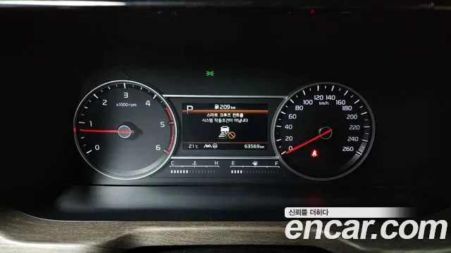 Kia Sorento 4th Generation id 2654984 из Кореи 9