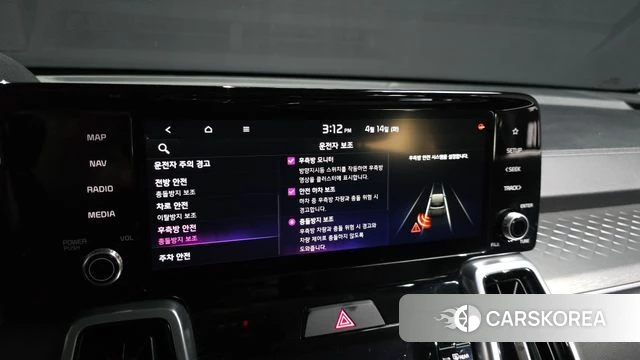 Kia Sorento 4th Generation id 3934461 из Кореи 9
