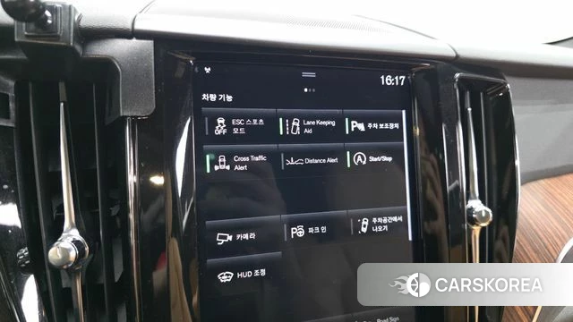 Volvo XC60 second Generation id 4410871 из Кореи 9