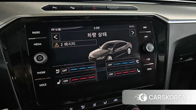 Volkswagen Arteon id 4717469 из Кореи 9