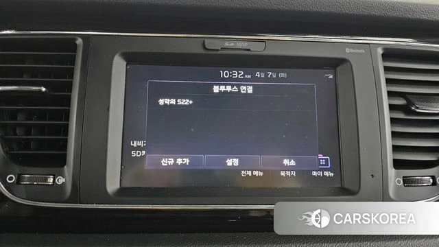 Kia The New Carnival id 3899736 из Кореи 9