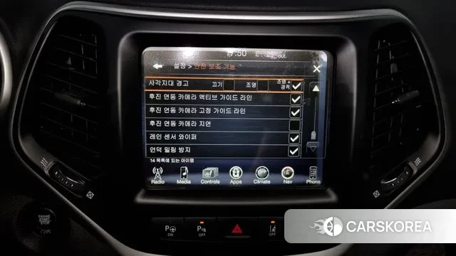 Jeep Cherokee (KL) id 3259576 из Кореи 9