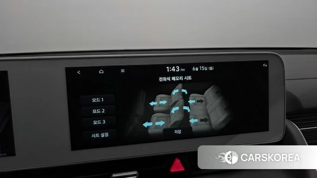 Hyundai Ionic 5 id 4458181 из Кореи 9