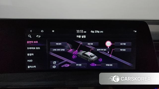 Kia K8 Hybrid id 4244760 из Кореи 9