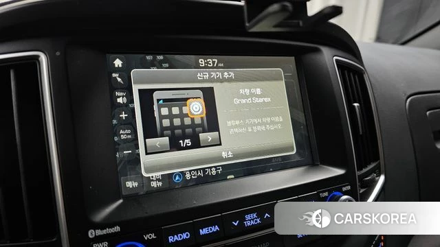 Hyundai The New Grand Starex id 3899788 из Кореи 9