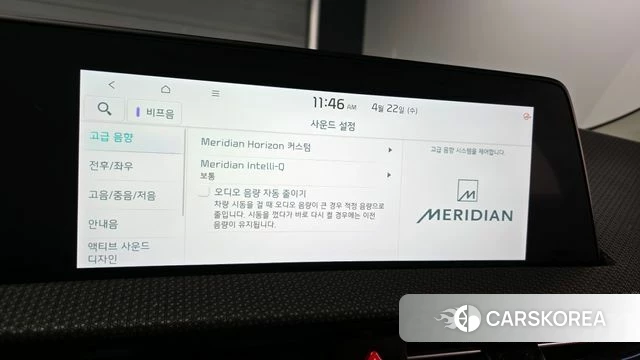 Kia EV6 id 4186148 из Кореи 9