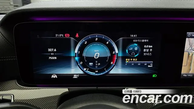 Mercedes-Benz CLS-Class C257 id 2699596 из Кореи 9