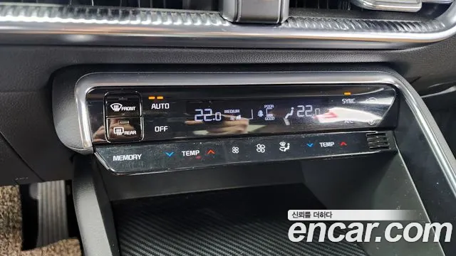 Kia K5 3rd generation id 2471737 из Кореи 9