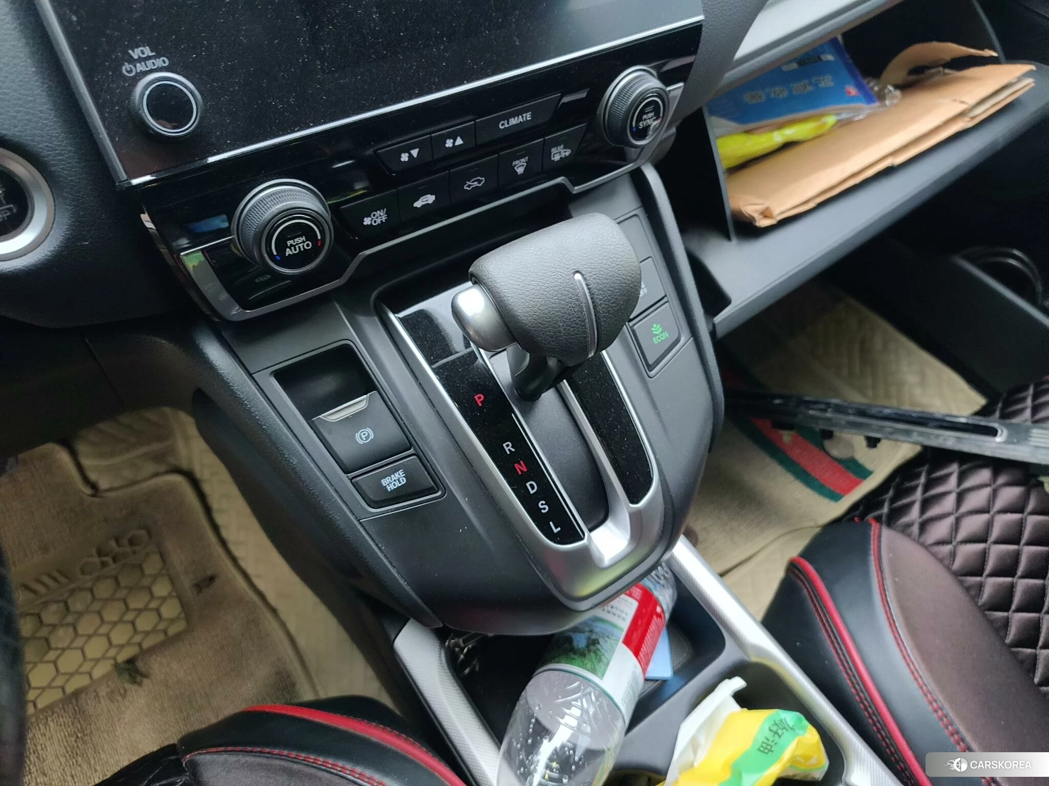 Honda CR-V id 4454384 из Китая 9