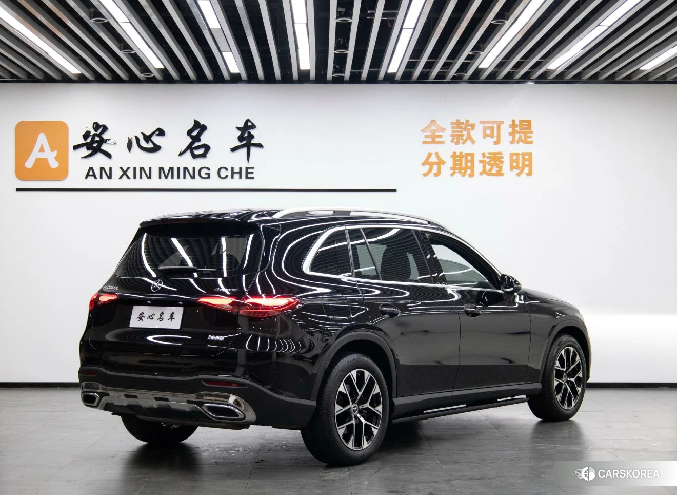 Mercedes-Benz GLC id 4452046 из Китая 9