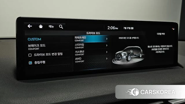 Genesis GV70 id 4880058 из Кореи 9
