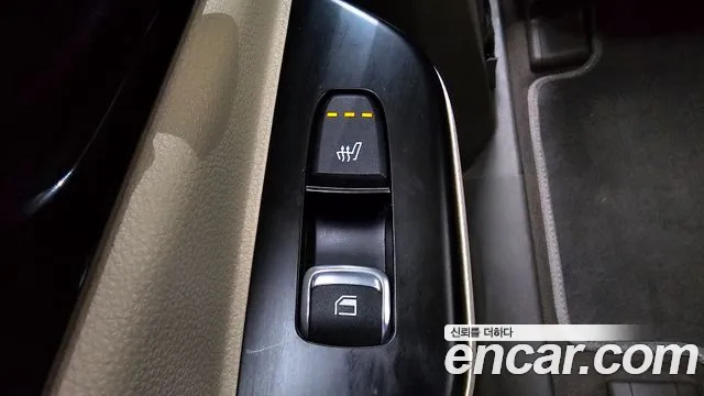 Kia Carnival 4th generation id 2571544 из Кореи 9