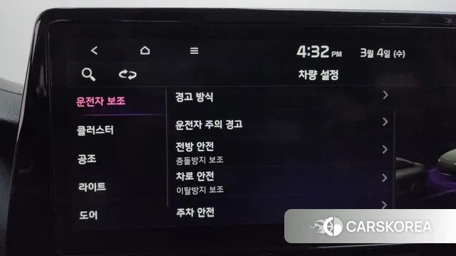 Kia The New K3 2nd generation id 3739527 из Кореи 9