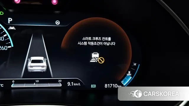 Genesis G80 (RG3) id 3469309 из Кореи 9