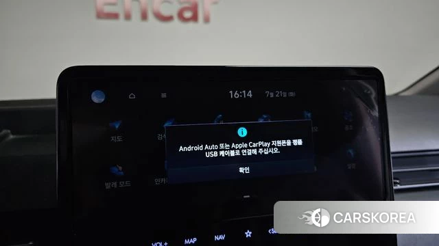 Hyundai Staria id 4608678 из Кореи 9