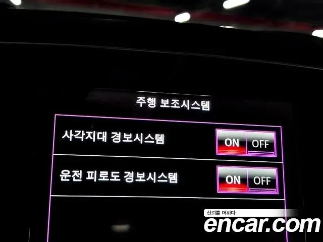 Renault Korea (Samsung) The New QM6 id 2689585 из Кореи 9