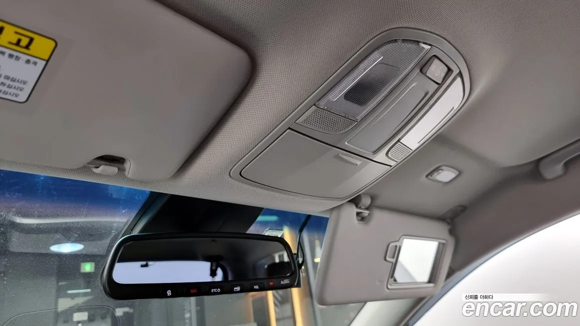 Hyundai All New Tucson id 2047491 из Кореи 9