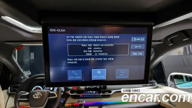 Toyota Sienna 4th Generation id 2515269 из Кореи 9