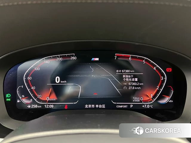 BMW 6 series GT id 4257677 из Китая 9