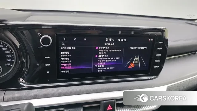 Kia K5 3rd generation id 3561953 из Кореи 9