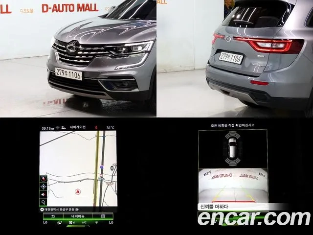 Renault Korea (Samsung) The New QM6 id 2917069 из Кореи 9