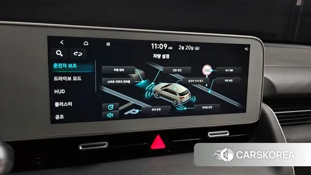 Hyundai Ionic 5 id 3702159 из Кореи 9