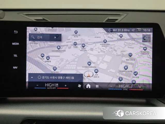 BMW X1 (U11) id 3359413 из Кореи 9