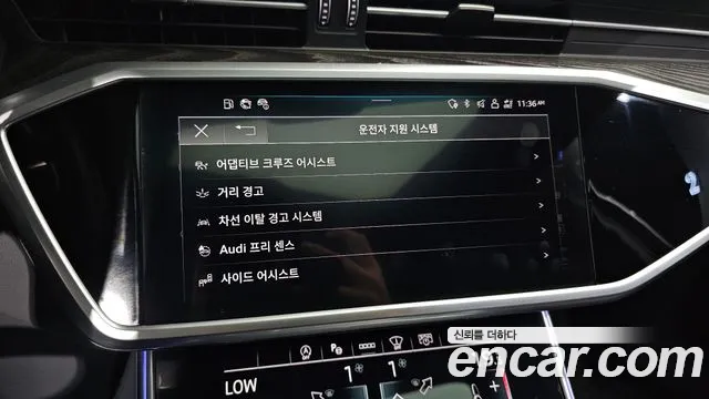 Audi A6 (C8) id 2853230 из Кореи 9