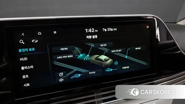 Hyundai The New Grandeur IG id 2986155 из Кореи 9