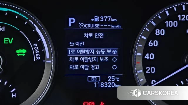 Hyundai Grandeur IG Hybrid id 4557732 из Кореи 9