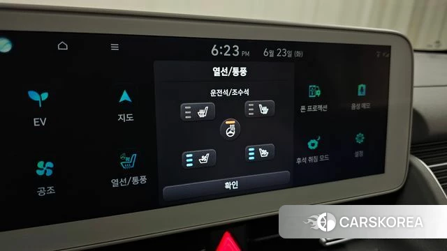 Hyundai Ionic 5 id 4495512 из Кореи 9