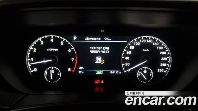 Genesis EQ900 id 2765274 из Кореи 9