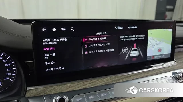 Kia The New K9 2nd generation id 3721837 из Кореи 9