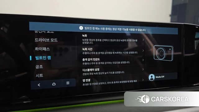 Hyundai Grandeur (GN7) id 3811708 из Кореи 9