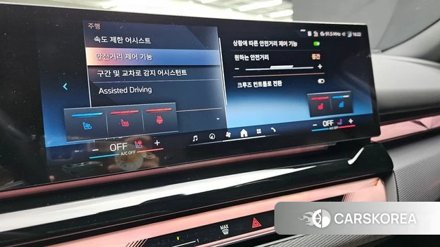 BMW 5 Series (G60) id 3952530 из Кореи 9