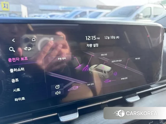 Kia Carnival 4th generation id 3493768 из Кореи 9